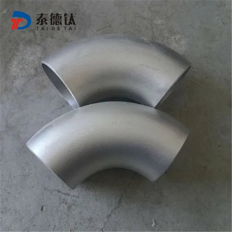 鎳彎頭