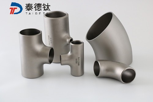 異徑大小頭